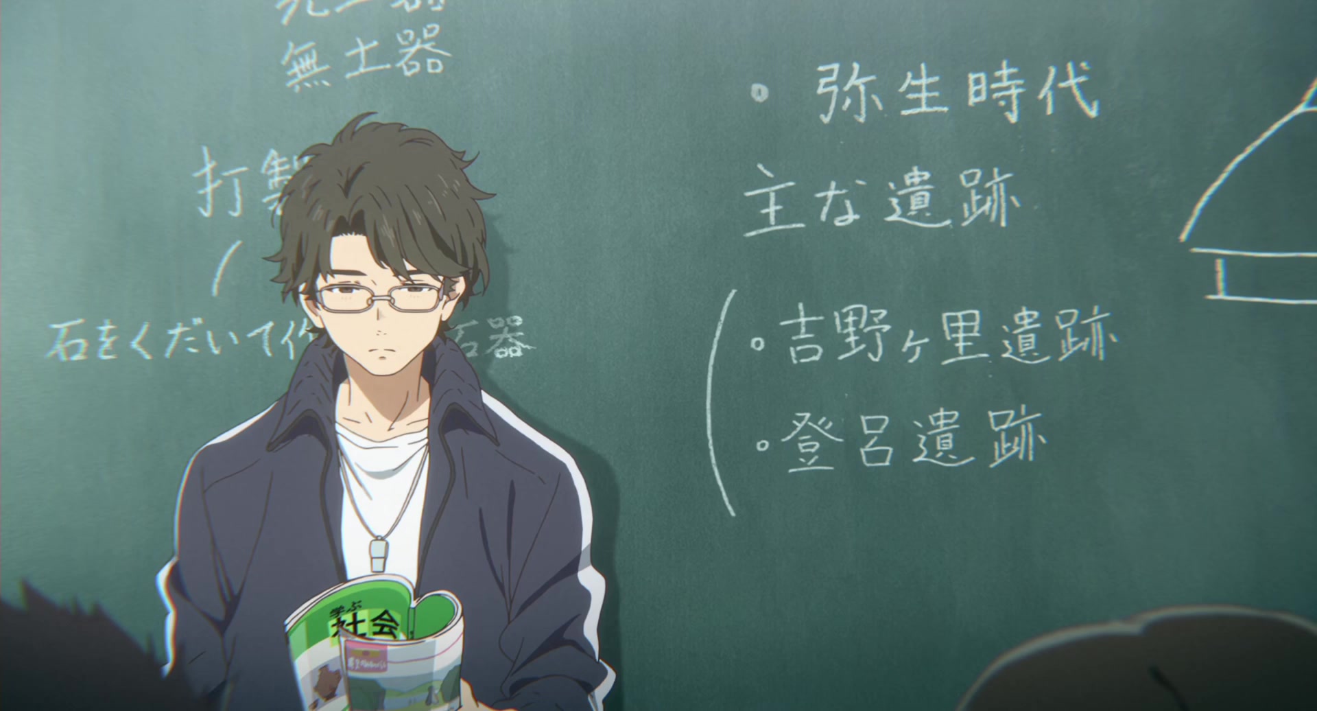 [Tsukyio Editing Resources] A Silent Voice Movie - 1518.mp4